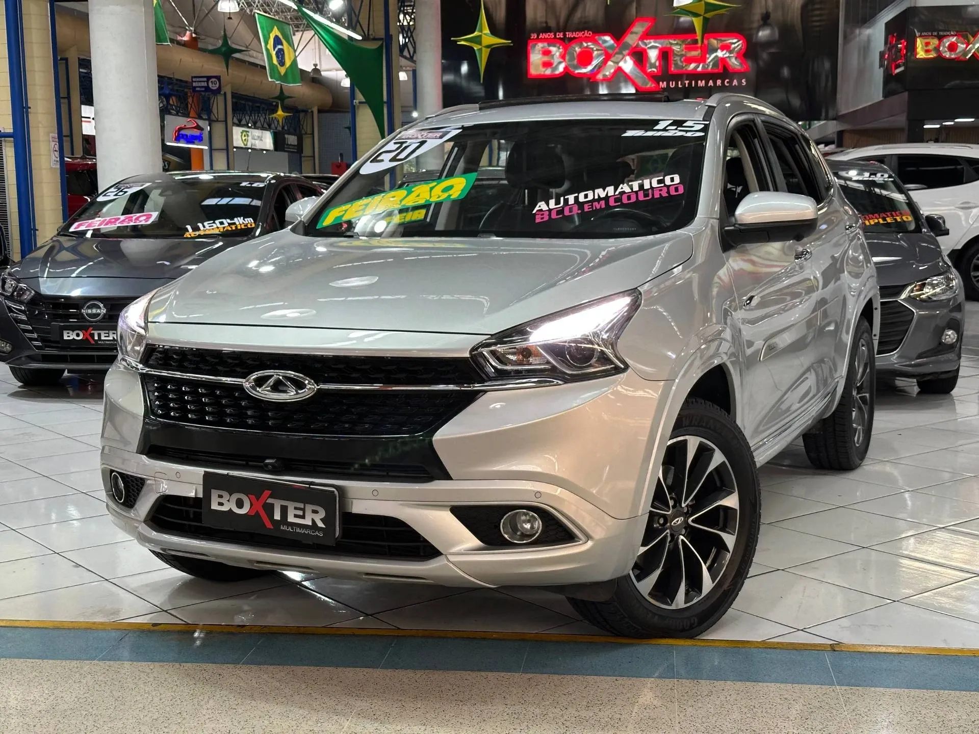CHERY TIGGO 7 2020/2020